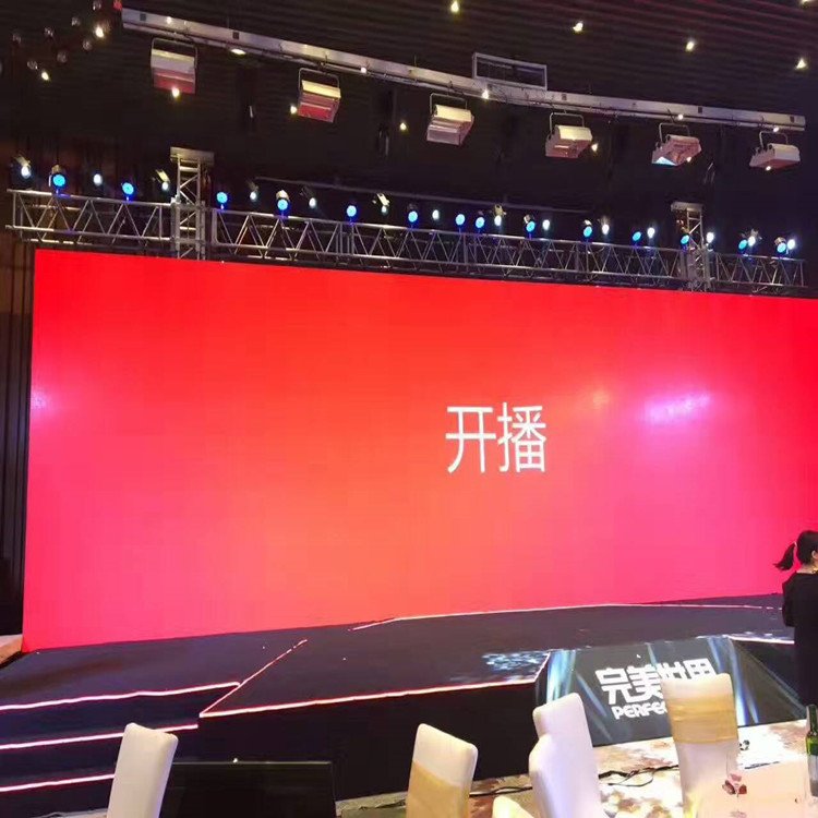 湟中P1.8室内全彩显示屏