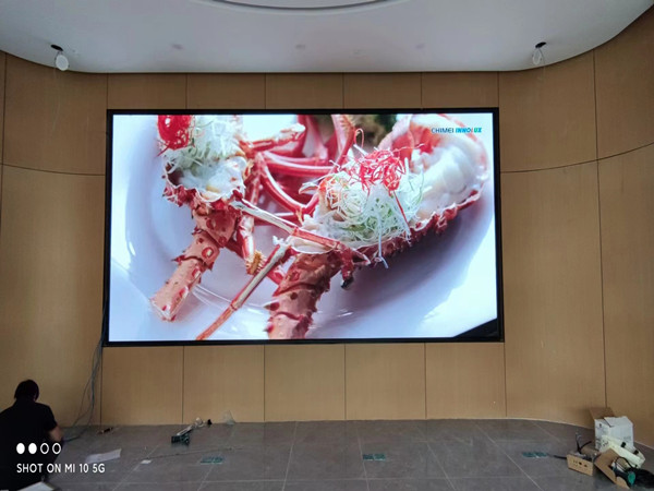 湟中会议室p2室内led大屏